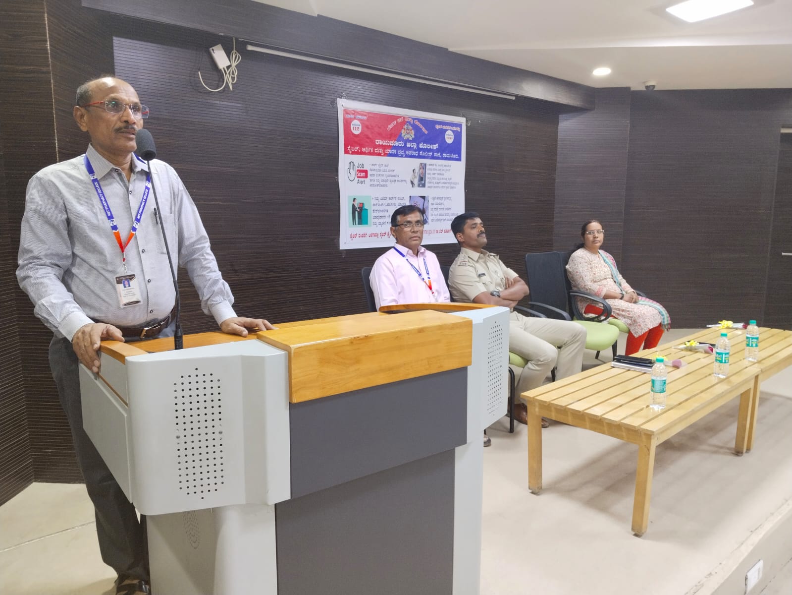 WhatsApp Image 2023-12-15 at 15.03.36