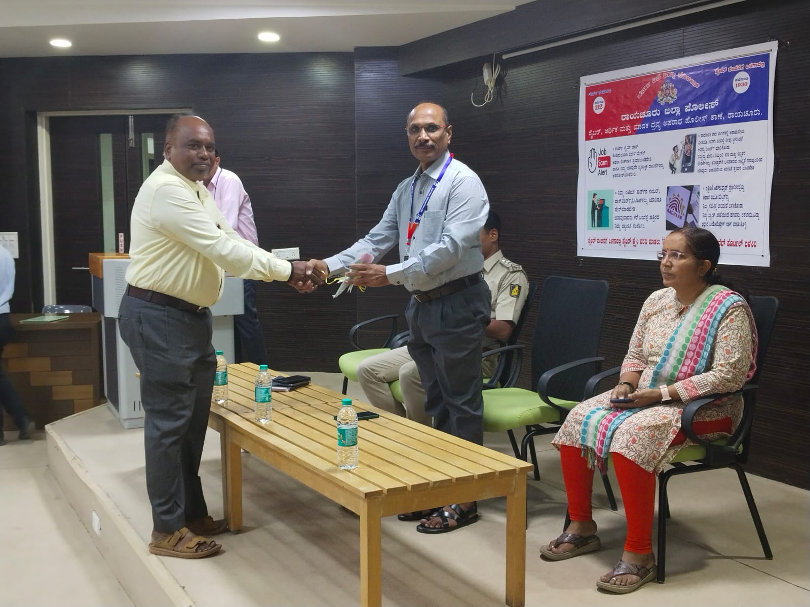 WhatsApp Image 2023-12-15 at 15.03.37