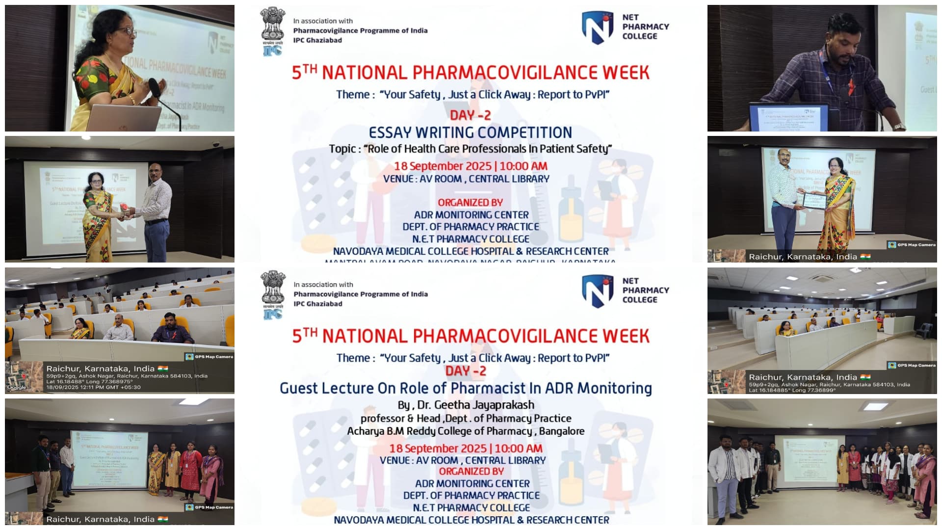 Day-2 | 5th National Pharmacovigilance Week – Guest Lecture on “Role of pharmacist in ADR Monitoring