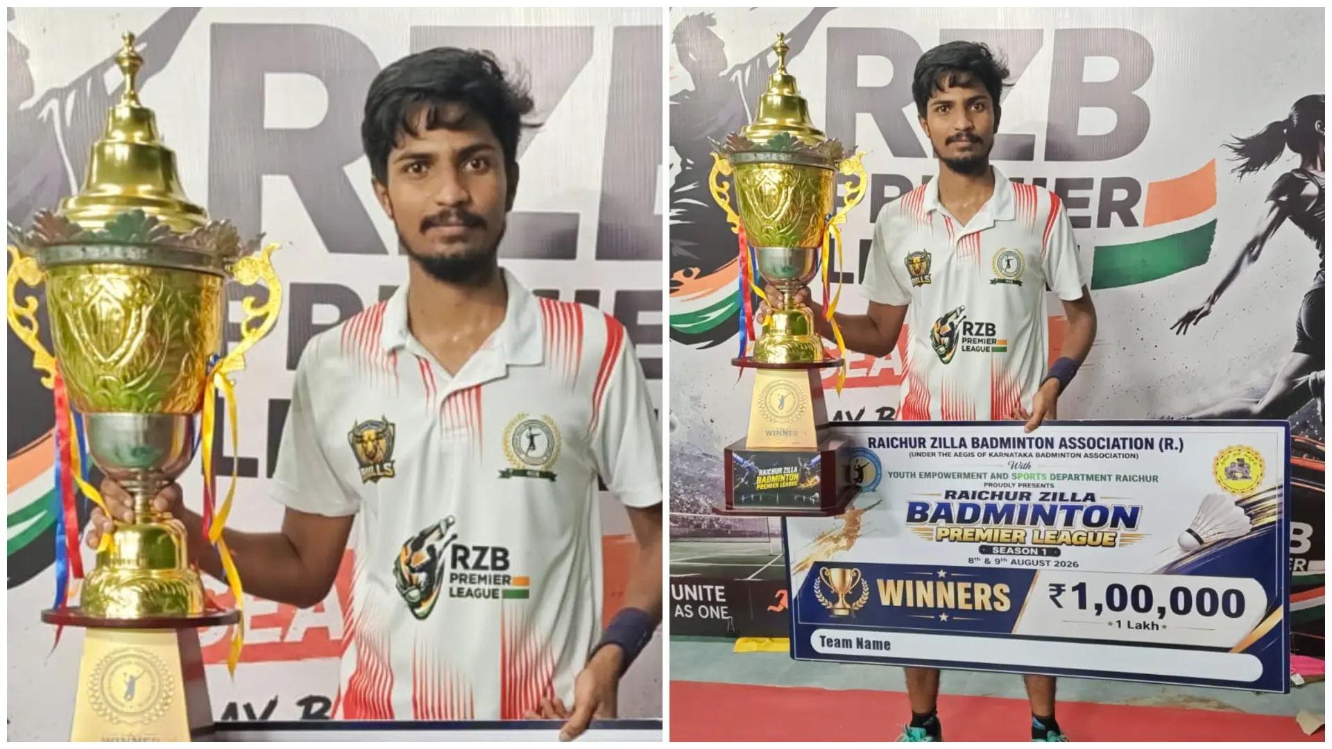 Mr. Vishwa Simha Reddy Wins RZBPL Season 1 Championship | N.E.T. Pharmacy College, Raichur